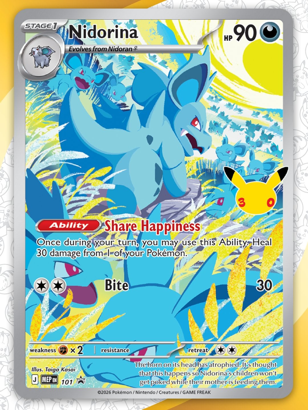 Nidorina Illustration Rare w nowym ETB na 30-lecie!